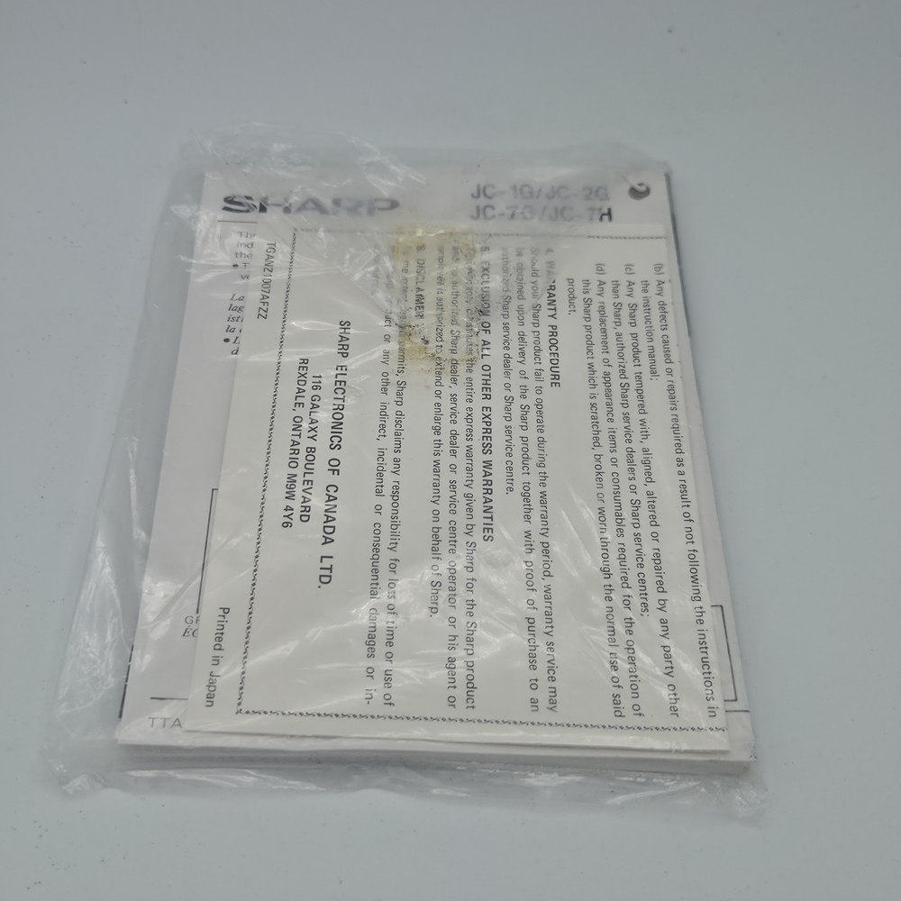 Sharp JC-1G (R) Cassette Player - Picture 10 of 10